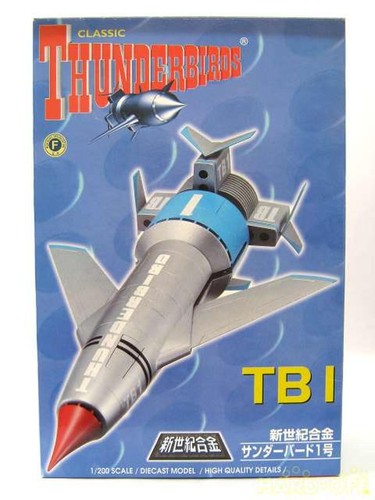 Thunderbirds tb1 classic - thunderbirds,