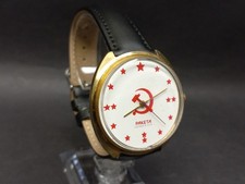 Orologio vintage sovietico