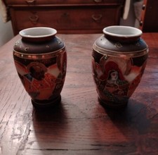 Set di due vasetti cinesi vintage in porcellana