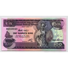 ETHIOPIA 100 Birr 1991 - XF -
