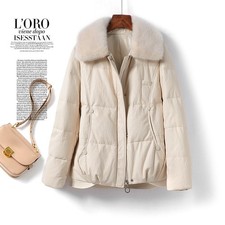 Piumino donna anatra lungo