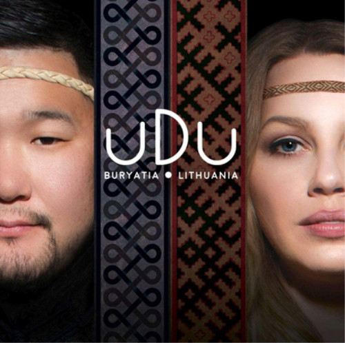 Udu album - udu, (cd)