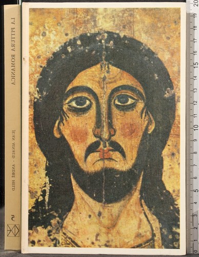 Pittura romanica juan - la,