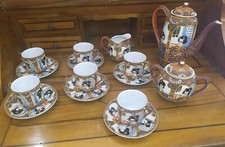 Servizio Giapponese Completo