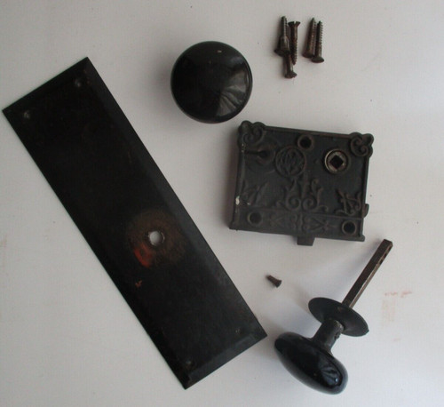 Antique brass rim lock - rim, back