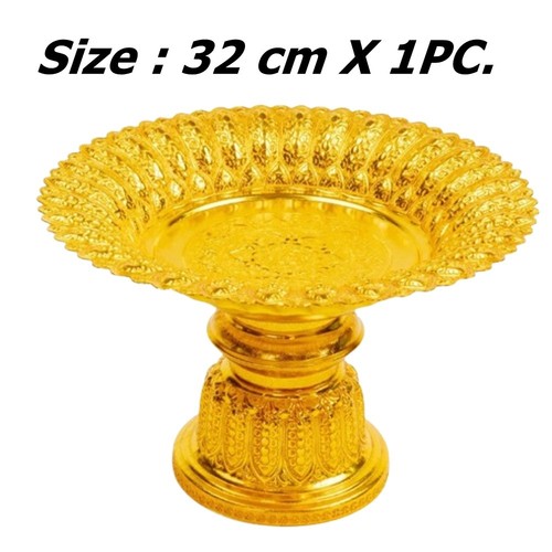 Vassoio oro piede alto - 32, cm