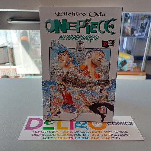 One piece in - one,