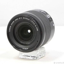 Canon EF-S 18-55 mm F4-5.6 IS