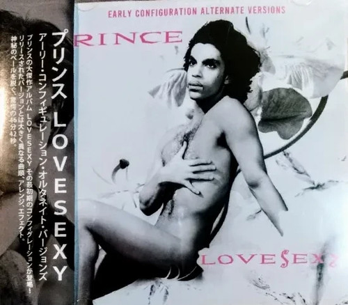 Prince lovesexy prima - prince「lovesexy,