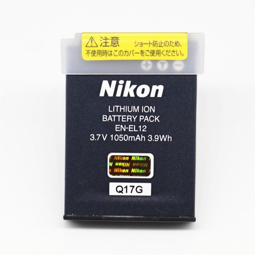 Batteria nuova originale - , nikon