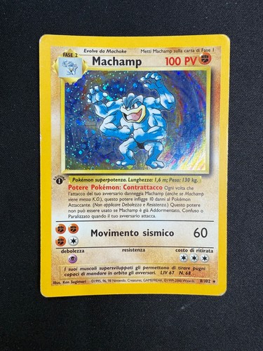 Pokemon machamp 102 set - set, base