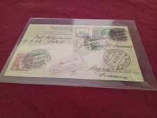 CARTOLINA ANNO SANTO 1933