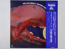 Tsuyoshi Yamamoto & Shingo ~