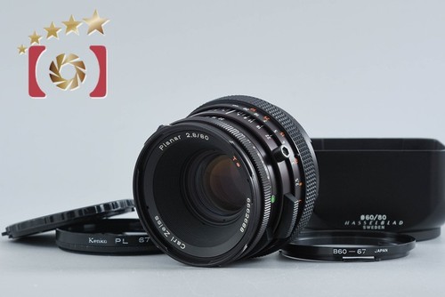 Hasselblad carl zeiss - hasselblad, cf