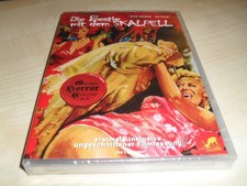 Peter Cushing - Corruption /UNCUT DVD Limited edition 883/1000 NEW Gothic Horror