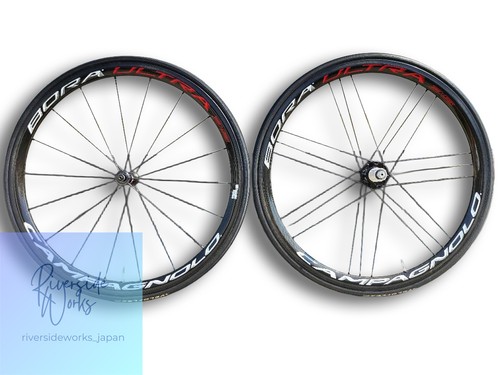 Ruota carbonio campagnolo - ruota, in