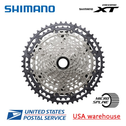 Shimano deore m8200 12 - shimano, cs-m8200