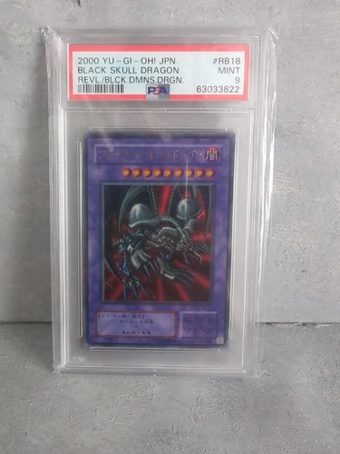 Psa 2000 oh - psa, japanese