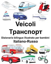 Italiano-Russo Veicoli