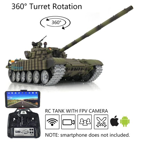 Henglong t72 ir - henglong, bb