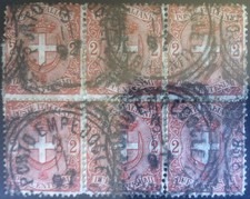 Italy Kingdom 1896 - Savoy