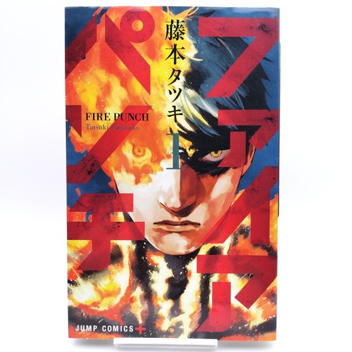 Fire punch vol prima stampa - fire, vol.1