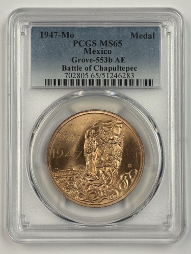 1947 messico battaglia di - 1947-mo,