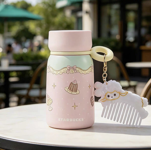 Nuovo starbucks 2026 cina - nuovo,