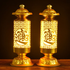 Coppia Lampade Buddiste LED