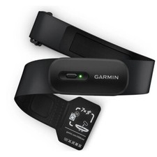 Garmin nuova fascia cardio - garmin, hrm