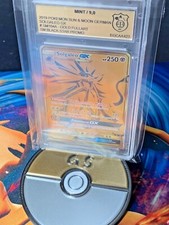 ORO Fullart Solgaleo GX -