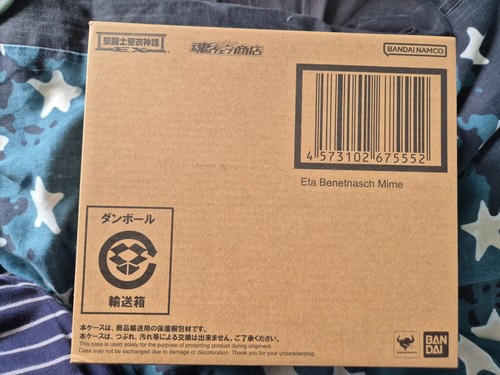 Bandai saint seiya myth - bandai, cloth