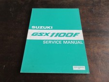 Suzuki GSX1100F 1987 manuale