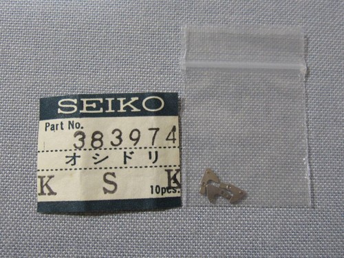 King seiko parts - parts, 383974