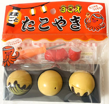 Takoyaki Set Giocattolo