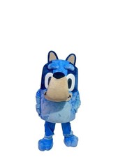 Costume mascotte bluey - costume,