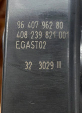 1635R8 Corpo farfallato