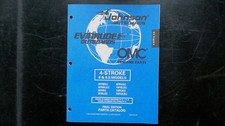 Catalogo ricambi modelli Johnson Evinrude OMC 4 tempi 8 e 9,9 1996