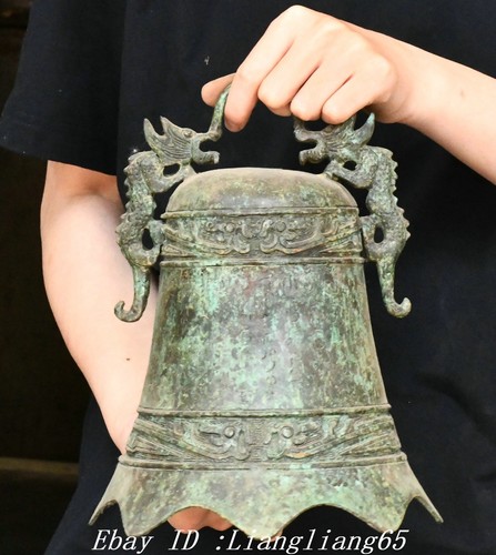 Statua campana cina - 9.8, ''