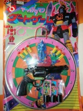 Yattaman Calendar Men Tiro A Segno Target Shooting Vintage 