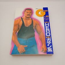 G-Men Men's Magazine Vol.25