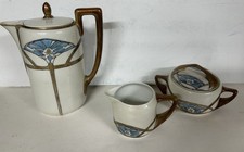 Rosenthal Selb Bavaria brocca