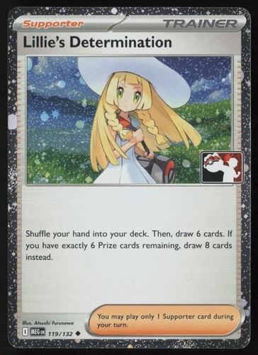 Pokemon lillie determination - lillie's,
