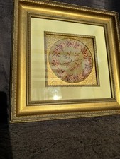 Fine Antique 37cm Square C18th