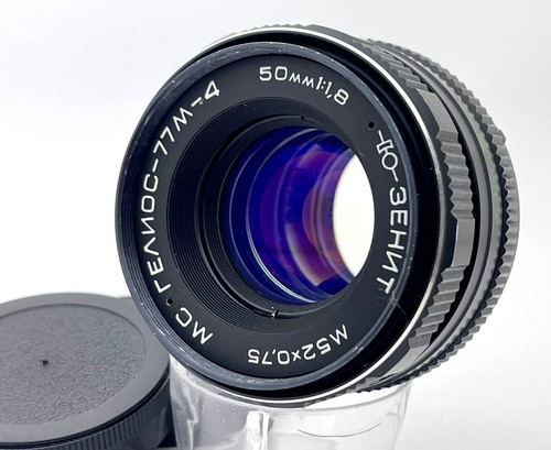 Vintage helios 77m 1 8 - mc, 77m-4
