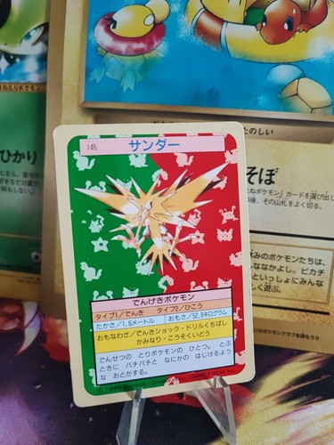 Carta pokemon card zapdos - card,