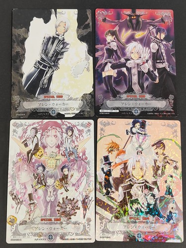 Gray man tcg - tcg, card