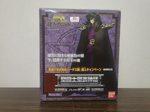 Myth cloth hades - cloth, hades/shun