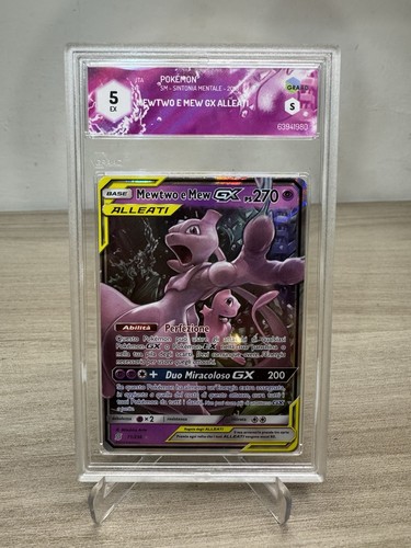 Mewtwo mew alleati 71 - mewtwo, 71/236