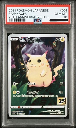 Psa pikachu 001 028 25th - 028,